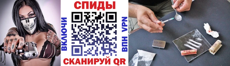 АМФ Premium  Кулебаки 