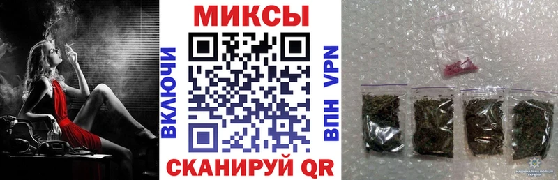 хочу наркоту  Кулебаки  БУТИРАТ жидкий экстази 