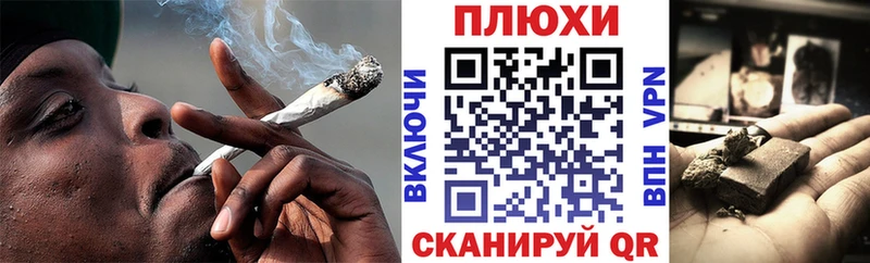 ГАШ ice o lator  Кулебаки 