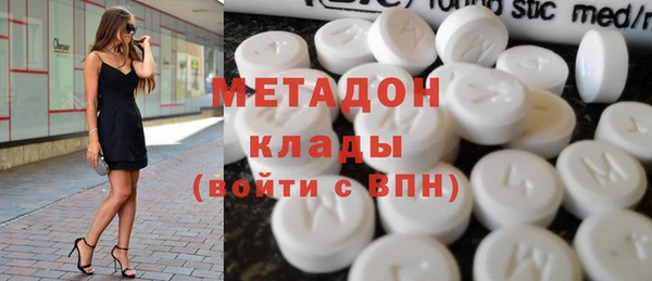 тгк Белоозёрский