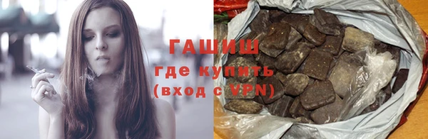 тгк Белоозёрский