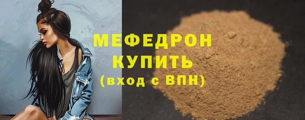 дмт Белокуриха