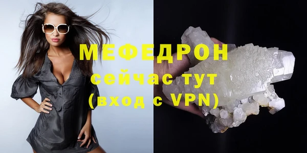 дмт Белокуриха