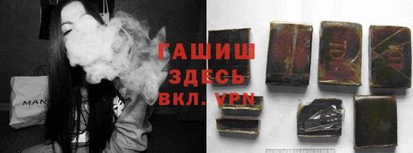 бутик Переславль-Залесский