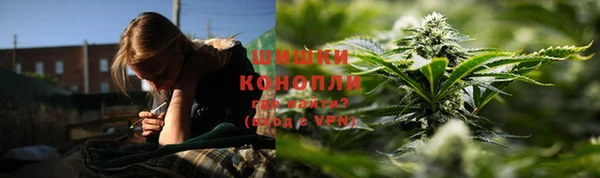 тгк Белоозёрский