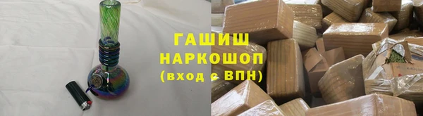 дмт Белокуриха
