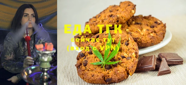 дмт Белокуриха