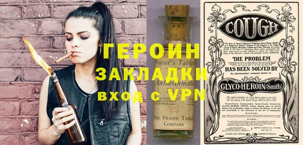 дмт Белокуриха