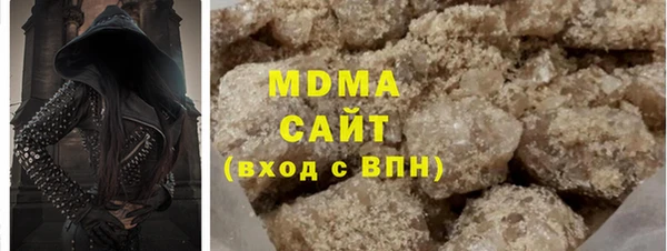 дмт Белокуриха