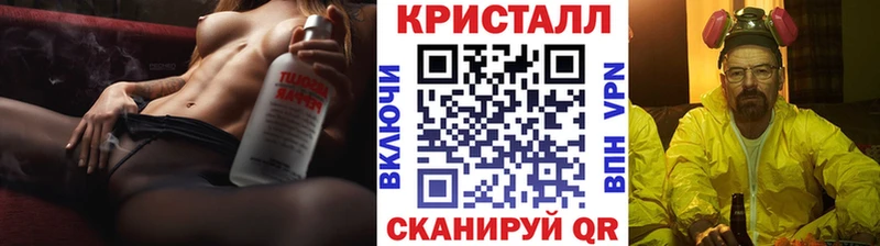 сколько стоит  Кулебаки  Метамфетамин пудра 